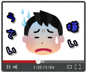 うざい/嫌いなユーチューバーランキング2018TOP15!1位は…【日本】