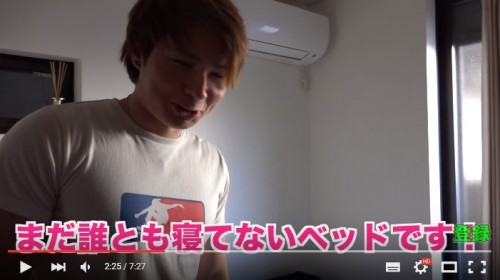 PDSダンテ　家　新居　2015-16