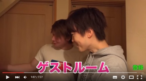 PDSダンテ　家　新居　2015-07