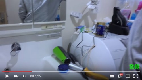 PDSダンテ　家　新居　2015-12