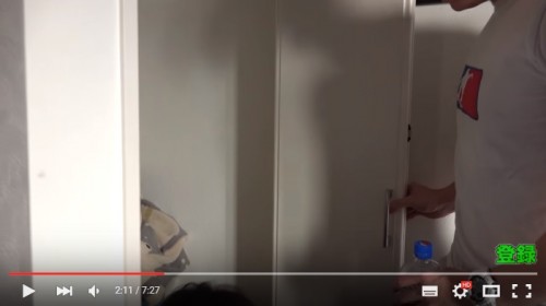 PDSダンテ　家　新居　2015-14