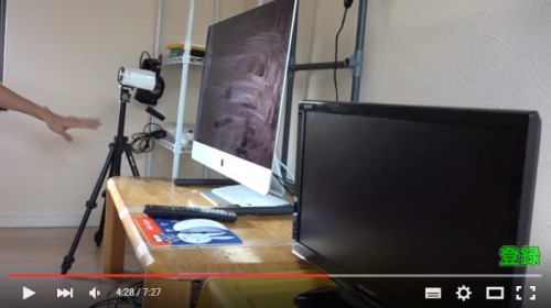 PDSダンテ　家　新居　2015-23