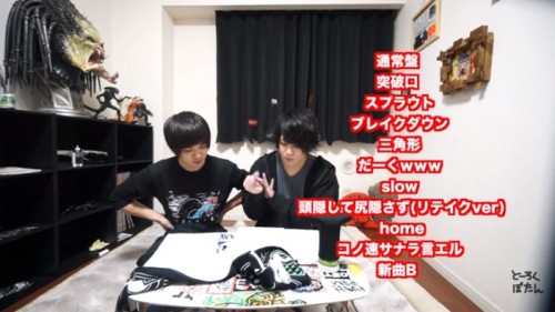 カイワレハンマー フルアルバムPrequel 通常盤収録曲