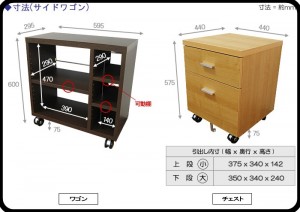 ヒカキンが使っている机04