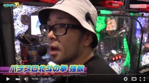 ヤルヲの燃えカス最終回　理由04