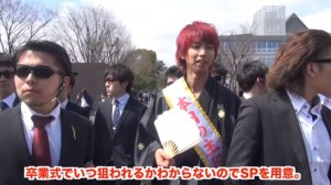 はじめしゃちょー、髪を真っ赤にし卒業式へ!大学も特定!!04 - コピー