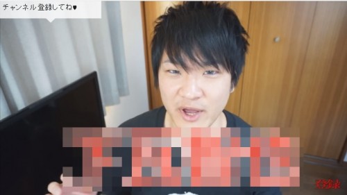 トミック 本名 下瓦智也