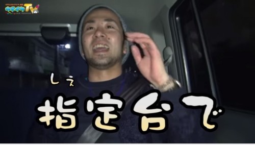 偽物語で出したんで化物語も打ってみます【ヤルヲの燃えカス#119】02