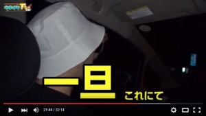 ヤルヲの燃えカス最終回　理由08