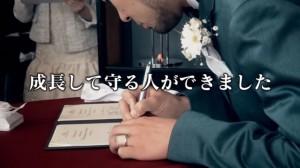 ヤルヲ、燃えカス特別編で結婚発覚!彼女の名前や顔を特定!16【画像あり】