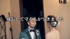 ヤルヲ、燃えカス特別編で結婚発覚!彼女の名前や顔を特定!17【画像あり】
