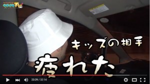 ヤルヲの燃えカス最終回　理由13