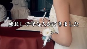 ヤルヲ、燃えカス特別編で結婚発覚!彼女の名前や顔を特定!15【画像あり】