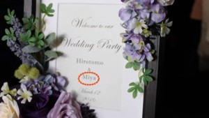 ヤルヲ、燃えカス特別編で結婚発覚!彼女の名前や顔を特定!08【画像あり】