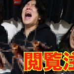 マホト、ゴキブリ触れなかったらツイッター&チャンネル削除!結果は!?