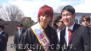 はじめしゃちょー、髪を真っ赤にし卒業式へ!大学も特定!!07