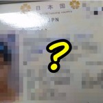在日韓国人ヘタレビーボーイの本名や年齢・学歴を大公開!!wiki風にプロフィールをご紹介!