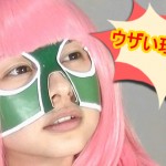 聖女グランギニョルがうざいと思われる3つの主な理由とは?