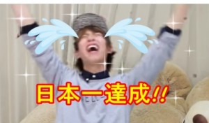 はじめしゃちょーが快挙!ヒカキンの登録者数を越し日本一に!