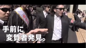 はじめしゃちょー、髪を真っ赤にし卒業式へ!大学も特定!!12