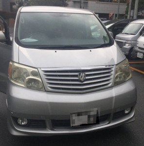 ヤルヲの燃えカス最終回　理由15