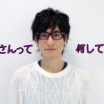 コバソロの本名や年齢・彼女をwiki風にご紹介!