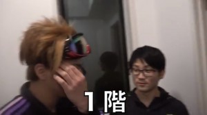 東海オンエアてつやが引越し!豪華すぎる新居を大公開!(画像あり)08