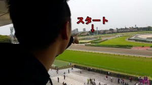 megwin競馬で総額120万円の大当たり!ヤバすぎるw20