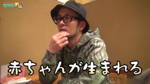 ヤルヲの燃えカスが早速復活！新ルールや衝撃の事実も発覚！実は子供が出来ていた！？09