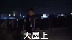 東海オンエアてつやが引越し!豪華すぎる新居を大公開!(画像あり)24