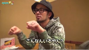 ヤルヲの燃えカスが早速復活！新ルールや衝撃の事実も発覚！実は子供が出来ていた！？07