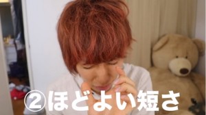 はじめしゃちょーが新エンディングを一般から募集！詳しい条件は？07