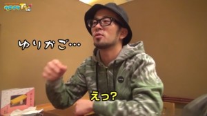 ヤルヲの燃えカスが早速復活！新ルールや衝撃の事実も発覚！実は子供が出来ていた！？08