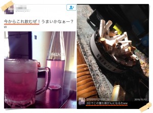 はじめしゃちょー、川で盗撮され激怒!犯人は特定され炎上中!15