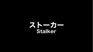 ユーチューバー メリット デメリット14