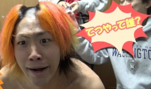 東海オンエアてつやって?本名や身長･大学中退の噂を調査!