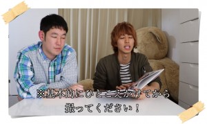 はじめしゃちょー、川で盗撮され激怒!犯人は特定され炎上中!09