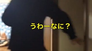 東海オンエアてつやが引越し!豪華すぎる新居を大公開!(画像あり)32