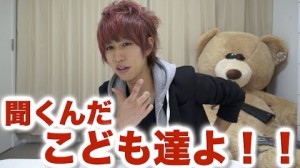 はじめしゃちょー、ユーチューバーになりたい小学生に苦言!「おい!小学生!それは違うぞマジで!」