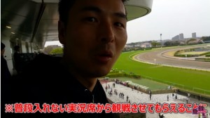 megwin競馬で総額120万円の大当たり!ヤバすぎるw18