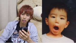 はじめしゃちょーの子供の頃の画像まとめ!「かわいすぎw」の声多数!11