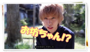 はじめしゃちょーの実家が金持ちだと話題に!「豪邸すぎ!」の声多数