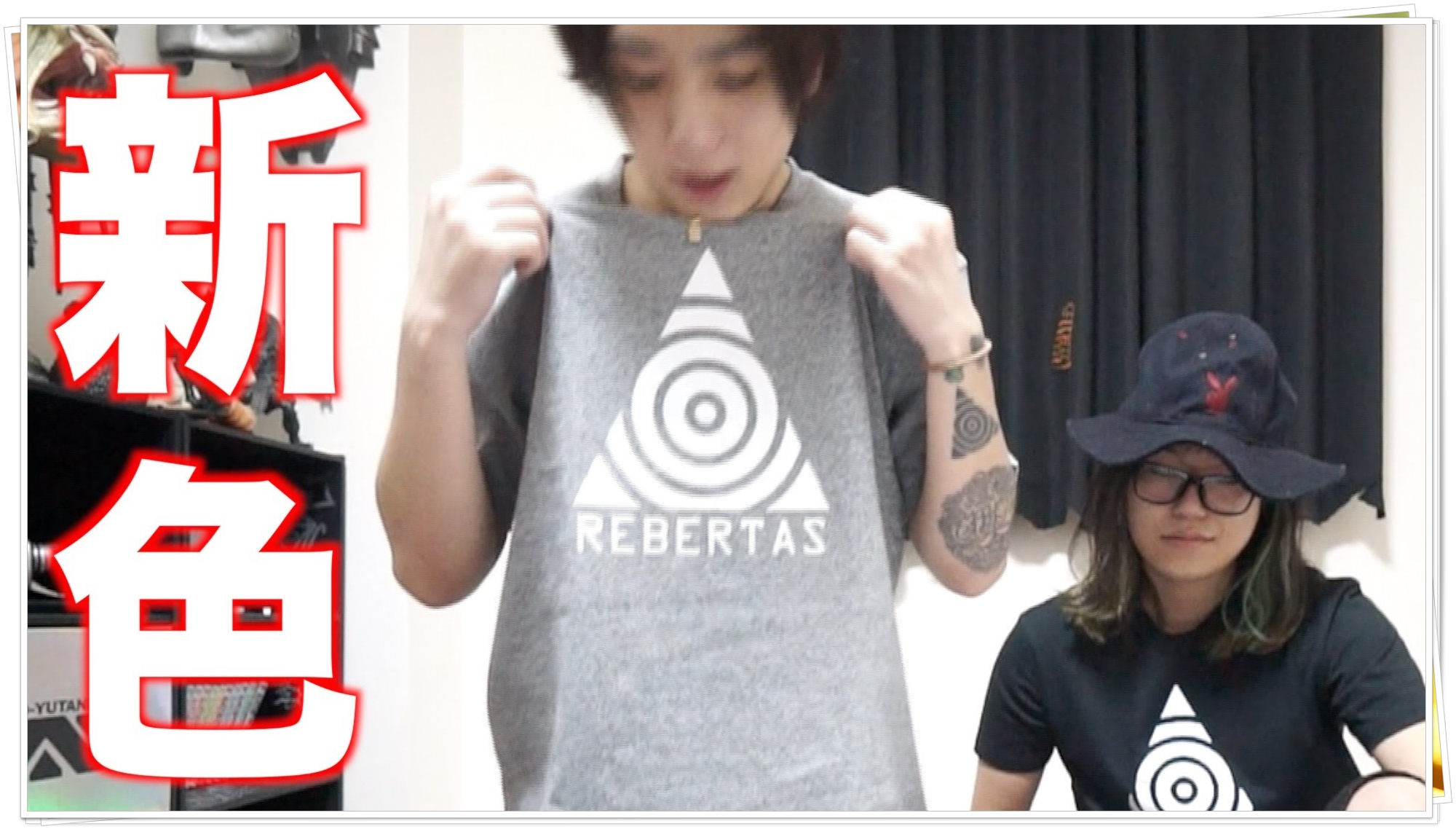 リベルタス、ロゴTシャツ再販&新色を発表!値段や買い方は?