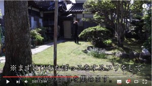 はじめしゃちょーの実家が金持ちだと話題に！「豪邸すぎ!」の声多数10