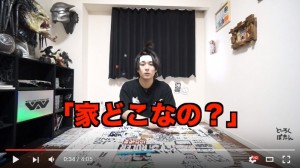 マホト、実は人見知りだった!その理由が衝撃的すぎる…02