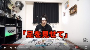 マホト、実は人見知りだった!その理由が衝撃的すぎる…05