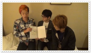 東海オンエアの本・完全攻略BOOKの内容や値段は?ネタバレ注意!15