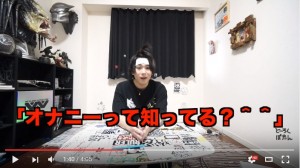 マホト、実は人見知りだった!その理由が衝撃的すぎる…09