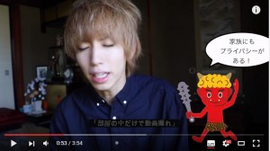 はじめしゃちょーの実家が金持ちだと話題に！「豪邸すぎ!」の声多数04