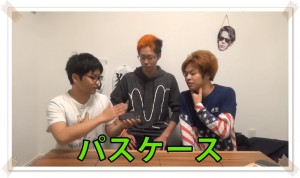 東海オンエア、新グッズ発表!値段や購入方法は?32